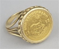 1/10 Oz Fine Gold Kruggerand Coin Ring.