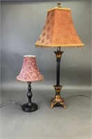 Pair of Coordinating Lamps