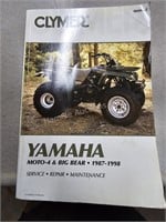 Yamaha ATV shop and service manuals