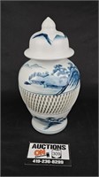Porcelain Charleton Made In Japan Ginger Jar