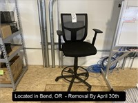 ADJUSTABLE COUNTER HEIGHT MESH BACK CHAIR