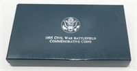 1995 Civil War Battlefield Proof Commemorative