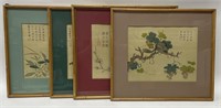 4 Chinese Prints Faux Bamboo Frames
