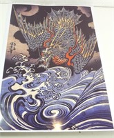 Utagawa Kuniyoshi Dragon -Art Print Poster 24 x 18