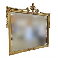 Ornate Gold Tone Mirror.