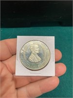Abraham Lincoln Gettysburg Address Coin