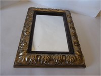 Rectangle Silver Accent Mirror