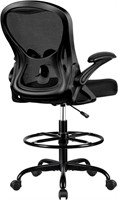 (USED) Drafting Chair, Tall Office Chair Ergonomic