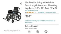 B2076 Medline Reclining Wheelchair, 20" x 18"