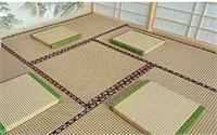 Japanese Traditional Interior Igusa Unit Tatami