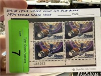 #1529 MINT NH PL# BLOCK 1974 SKYLAB ISSUE STAMPS