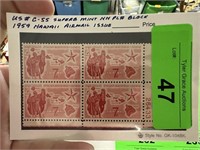 #C55 MINT BLOCK 1959 HAWAII AIRMAIL NH PL#