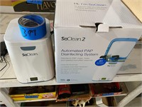 So Clean CPAP Cleaner/Disinfecting System