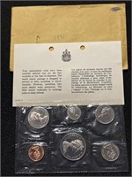 1971 RCM Coin Set