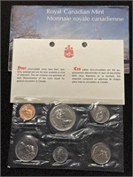 1975 RCM Coin Set