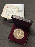 1988 RCM Silver Dollar