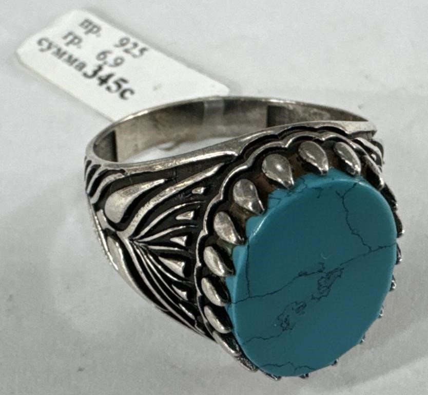 925 Stamped Ring With Stone!