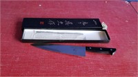 MAC Japanese Chef Knife 8.5" Knife