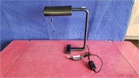 Renwick Table Lamp - MSRP $475