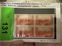#757 MINT 1935 SPECIAL IMPERF ISSUE STAMP BLOCK