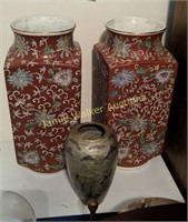 14" Decorative Chinese Vases, Brass Enamel Vase
