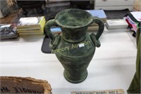 DECORATIVE HANDLED VASE