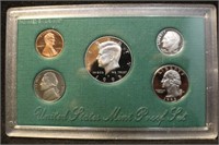 1995 U.S. Mint Proof Set