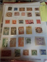 STAMPS OF - CHINA