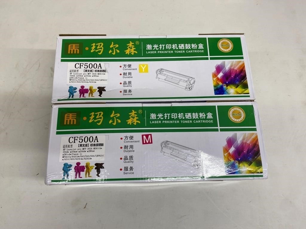 Lot of 2 CF500A toner cartridge color laserprinter