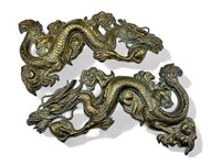Pair vintage Japanese brass dragon wall sculpture