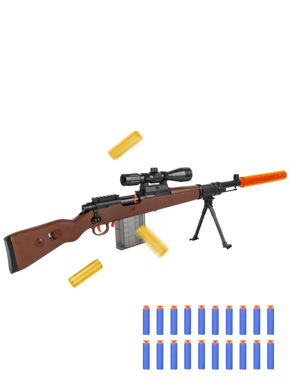 Toy Rifle Sniper with Shell Ejecting and