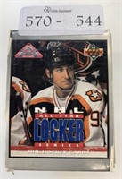 1992/93 UD Locker w/Card Set