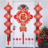 Chinese New Year Decorations 2024 Red Chinese
