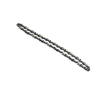 $20  CRAFTSMAN 40 Link Replacement Chain  10-in
