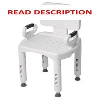 $45  Premium Series Shower Chair with Back and Arm