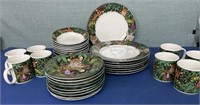 Jungle Print Dish Set 8 place setting