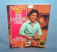 Martin Yan, The Chinese Chef ca 1985