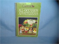 Vintage 1st edition cookbook for appetizers