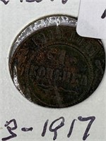 WWI RUSSIAN COIN 1913 - 1917