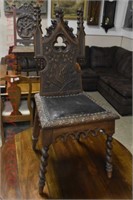 Decorative Dinning Chair: