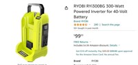 R7146  Ryobi 300-Watt 40V Battery Inverter