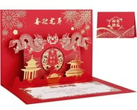 WhatSign Happy Chinese New Years Cards 202