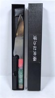 New Open Box Damascus Knife