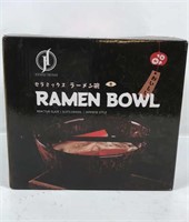 New Open Box Jiemei Home Ramen Bowl 2pk