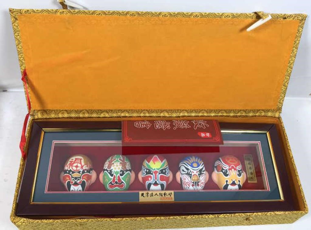 New Lot of 3 Vintage Chinese Shadowboxes
