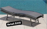 SunVilla Sling Wave Chaise Lounge