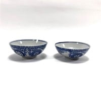 Vintage Oriental Asian Blue & White Bowls