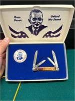 Ross Perot Pocket Knife In Box NOS