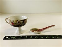 Enesco Iridescent Lusterware Cup w/ china spoon