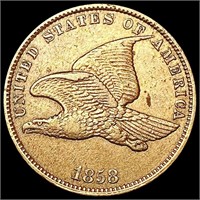 1858 Sm Ltrs Flying Eagle Cent CLOSELY